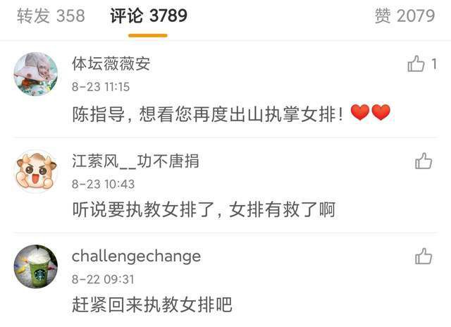 欧美成人aaaa免费高清