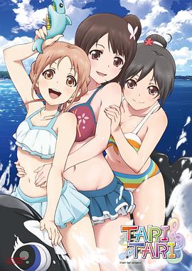 海角社区回家
